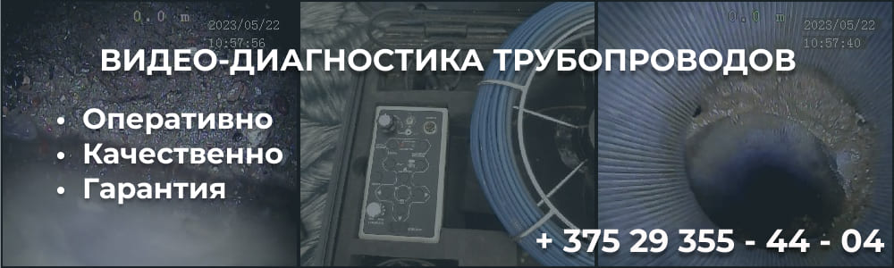 kak-obsluzhivat-cirkulyacionnyj-nasos | pipecleaning.by